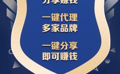 逍遥推手靠谱吗？怎么注册逍遥推手？
