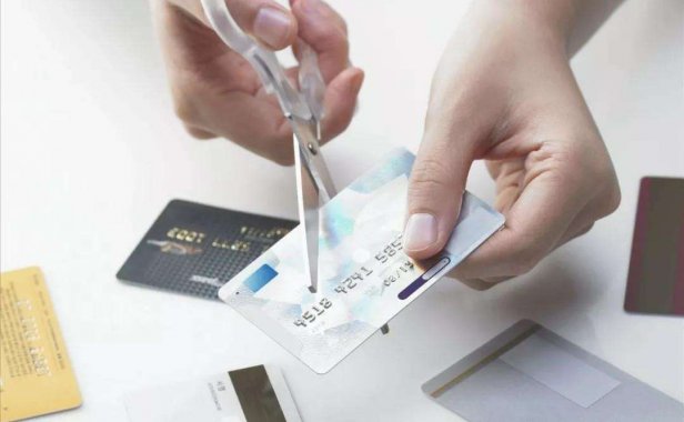 年底风控加强,信用卡太多怎么办?这类信用卡不要犹豫,赶快注销!