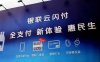 信用卡经常刷0.38%费率有什么后果？
