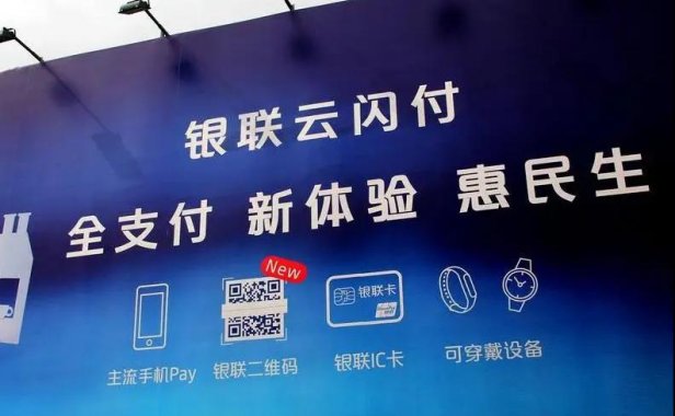 信用卡经常刷0.38%费率有什么后果？