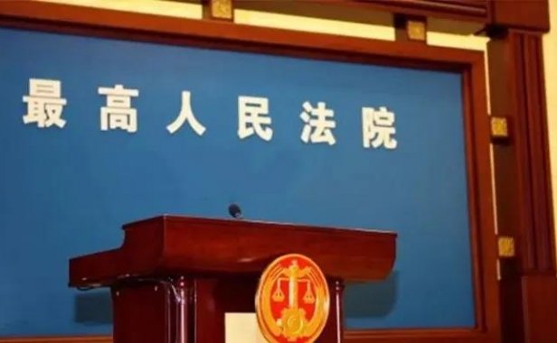 最高法拟新规,商家“诱导平台外支付”需担责…