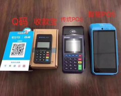 办理POS机的时候为什么需要信用卡认证？纯磁条卡需要认证才能使用