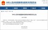 最新刷卡服务费标准：银行收取借记卡刷卡交易服务费不高于0.35%，贷记卡不高于0.45%。