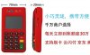 信用卡还款之后什么时候刷出来最好？可以还进去立马就刷出来吗？