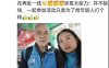 72岁大爷奋斗在地推一线，60岁大爷交易量过2000万