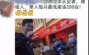 残疾人用脚激活了163台POS机，你用手激活了多少？
