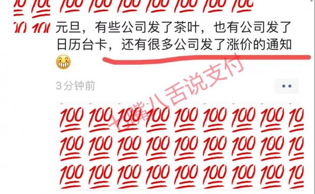 复盘2021 这一年你的目标都实现了吗?(附2022年发展预测)