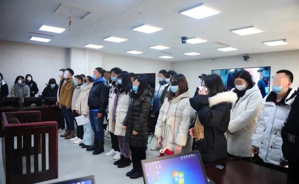 三家涉赌支付平台团灭