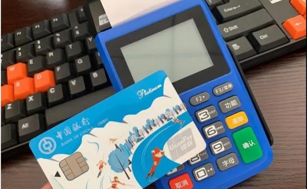 POS机正确的刷卡姿势