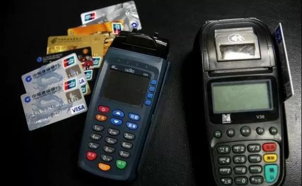 同样是用Pos机,为何有人降额封卡,有人却10w额度?