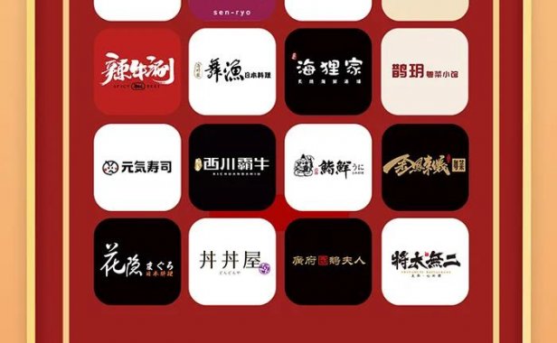 【最高立减30元】工享消费季,您的最强省钱攻略!