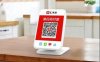 汇付天下~闪电宝plus~汇来米政策