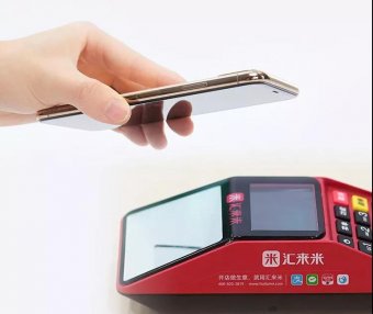 手机POS推荐闪电宝plus，最详细的下载教程及代理政策