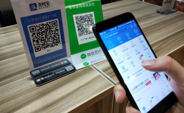 个人收款码和个人经营码，有何区别？