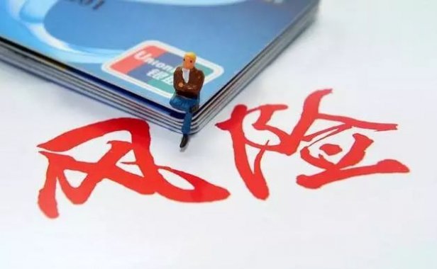代办信用卡靠谱么？真的有内部渠道能提额吗？