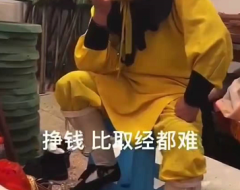 先有鸡还是先有蛋？2022年如何才能在支付行业赚到钱