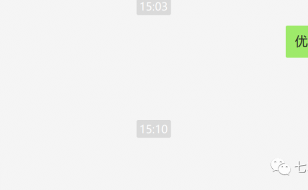 网传优惠类比例将再降50% 或引发涨价偷数据等连锁反应…