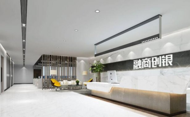 收银呗是什么平台?