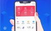 手机刷信用卡钱的软件是什么？好用手机刷信用卡app推荐