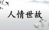 【重要】多家银行发布重要通知：信用卡可延期还款！