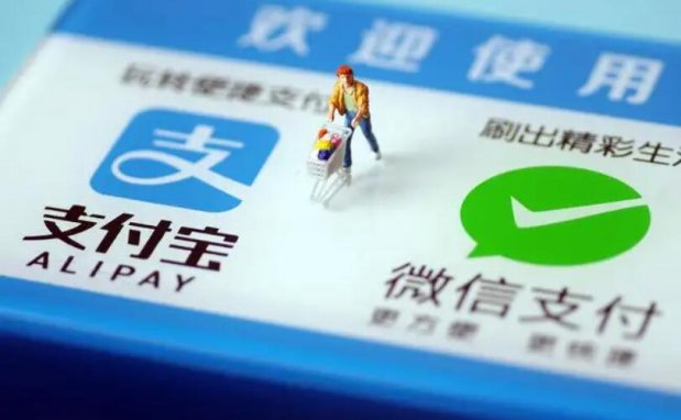 隔离在家一个月,网上推广“手机POS机”实现足不出户获得收入