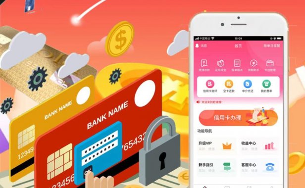 乾锦推邀请码多少?乾锦推政策如何?