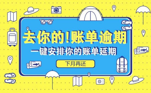 乾锦推是什么，乾锦推靠谱吗？