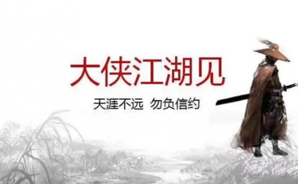 遇到一个跟你死磕结算价的上家请好好珍惜