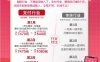 闪电宝下载开启副业收入”是时代的刚需