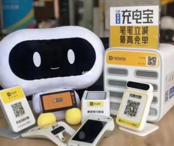 ​收钱吧业务代理商合作政策微信同号：15807142008
