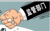调价分析│近期POS机费率疯狂式涨价背后是什么原因？