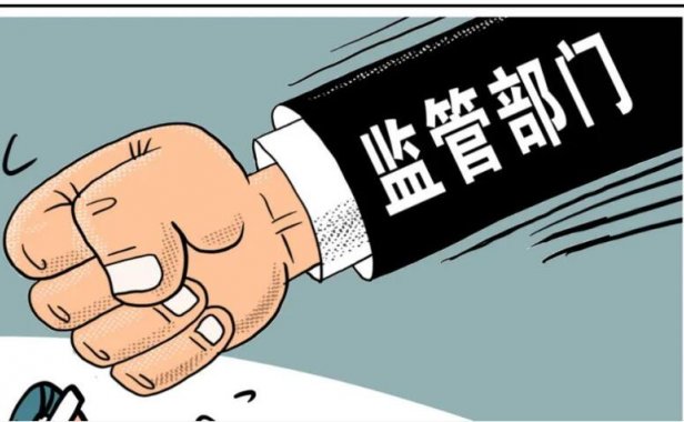 调价分析│近期POS机费率疯狂式涨价背后是什么原因？