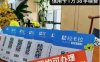拉卡拉收款码牌安全可靠吗？持牌机构官方无卡app靠谱！