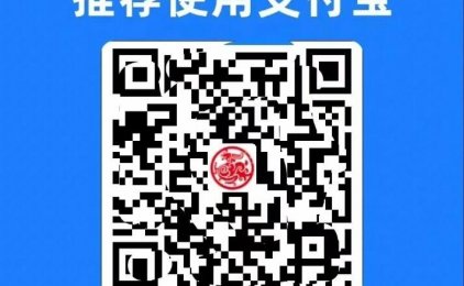 易生码牌攻略