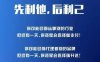 瑞升达一家10年稳定靠谱支付创业平台~