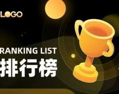 2024年十大靠谱POS机排行榜,榜外的机器可以扔掉了!