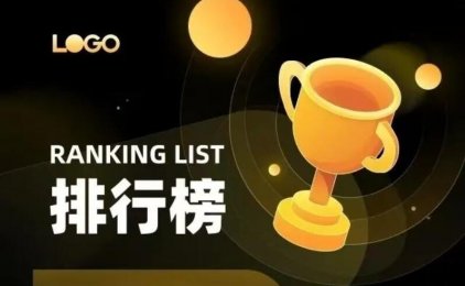 2024年十大靠谱POS机排行榜,榜外的机器可以扔掉了!