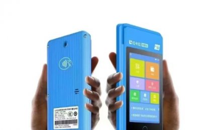 拉卡拉微智能代理政策，0.505结算，200台直签