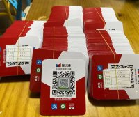 度小满聚合收款码可全国远程收款
