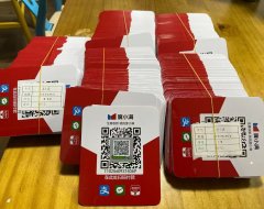 度小满聚合收款码可全国远程收款