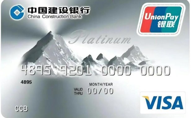 当信用卡遇上AI机器人：以后办卡不用找业务员了？